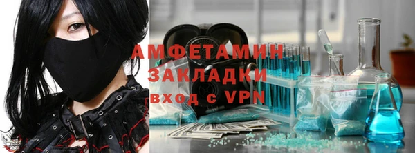 шишки Богданович