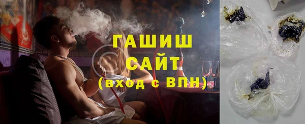 шишки Богданович