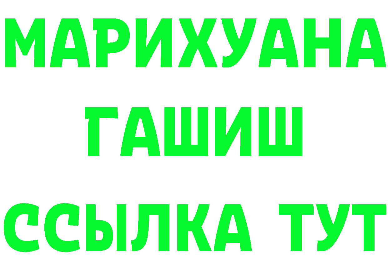 МЕФ 4 MMC зеркало дарк нет мега Калининск